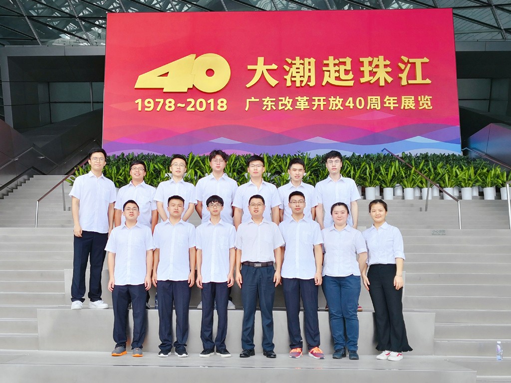 只身入江湖，從此便是“江湖人”